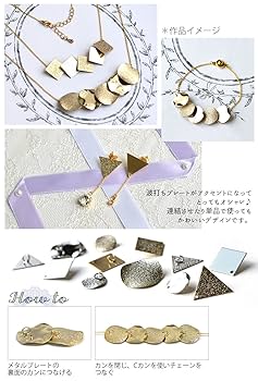 タマ メタルプレート メタルネームプレートケース スチール Mサイズ | ET-OT006-03
